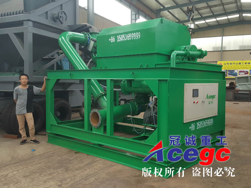 全自動排礦卸礦離心機(jī)