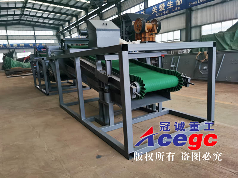 懸振式尾礦富集機